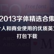 work读音发音英语怎么读的