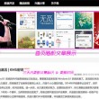 2021年一肖一码最准